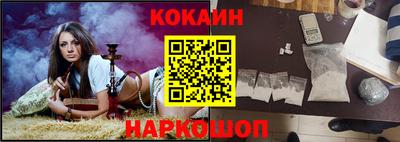 тгк Жуковский