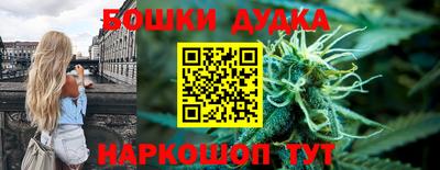 тгк Жуковский