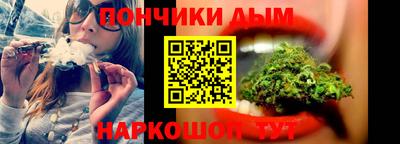 тгк Жуковский