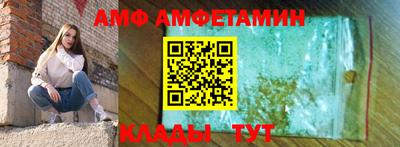 тгк Жуковский