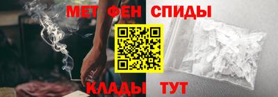 тгк Жуковский