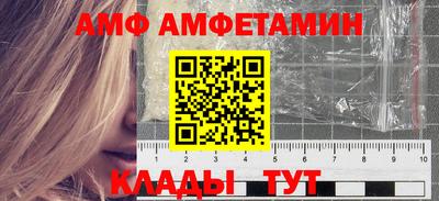 тгк Жуковский