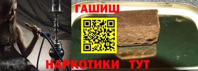 тгк Жуковский